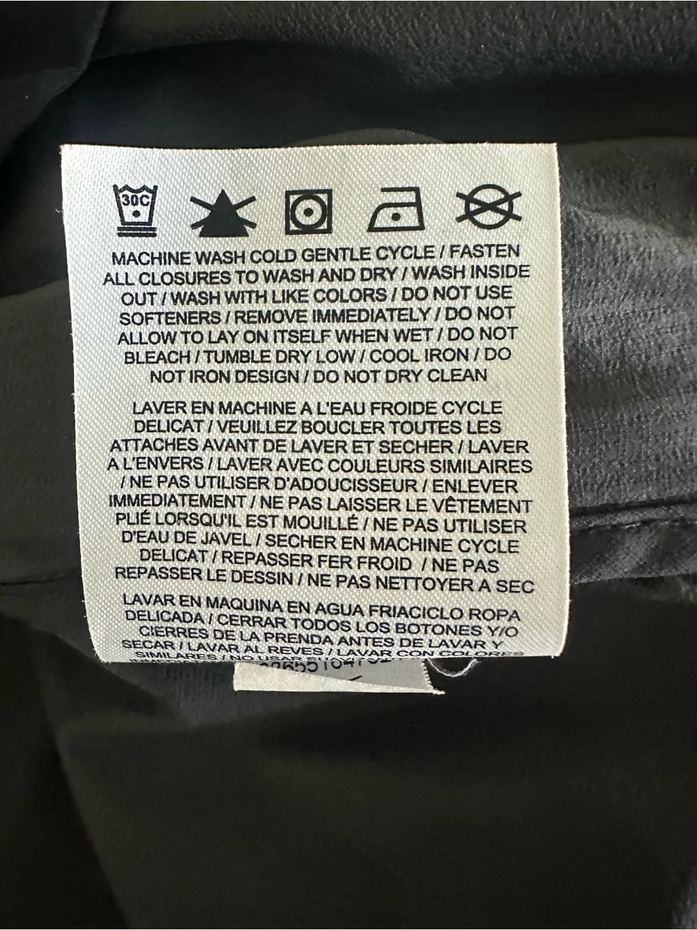 Women’s Nike Shield Windbreaker Jacket Black Grey | Size: Large